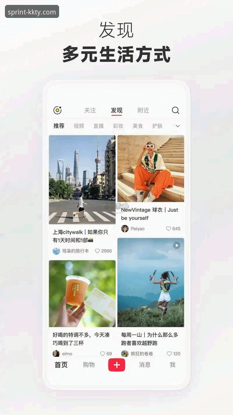 kk体育官网app下载 资深用户亲测:kk体育官网app下载使用心得,从手机版到最新版本v2.1.3的实战经验