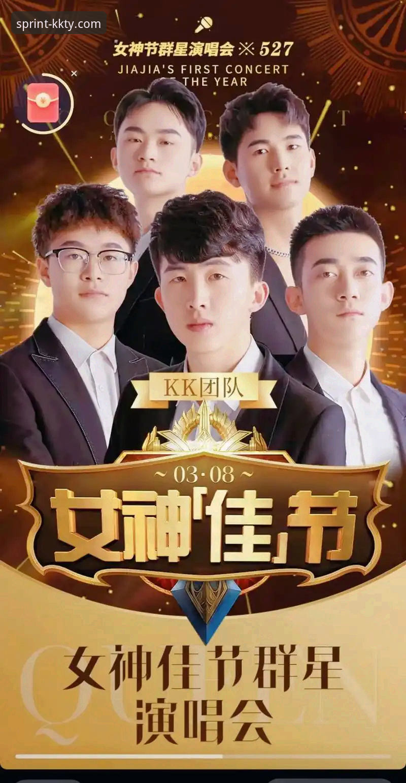 KK体育iOS版实用指南：资深用户分享从下载到畅玩的必备技巧