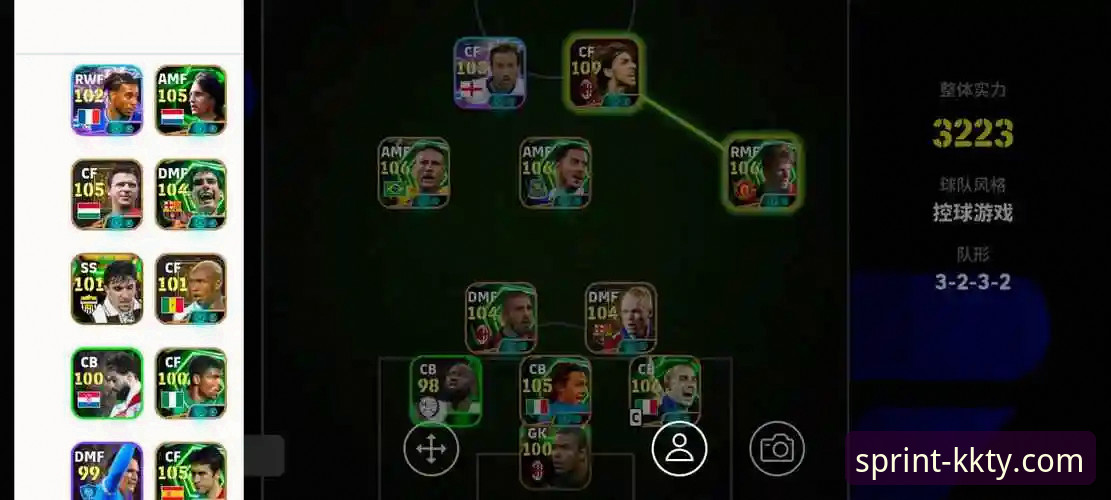 KK体育平台全球赛事下载与体验详解