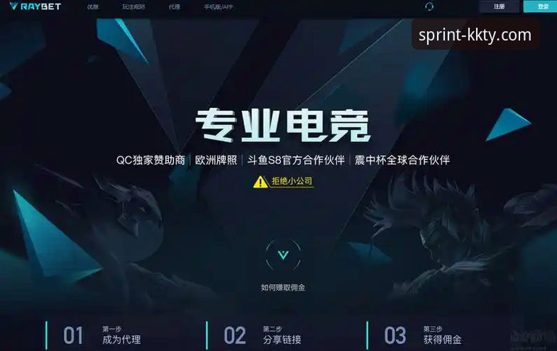 KK体育平台最新动态：官网下载失败怎么办？老用户分享实用解决方案